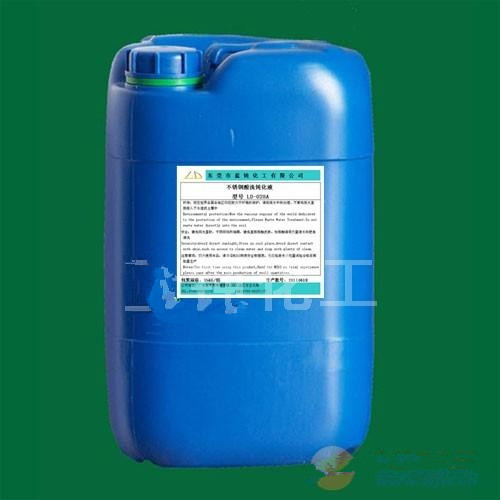 安全环保ID4008不锈钢酸洗钝化液