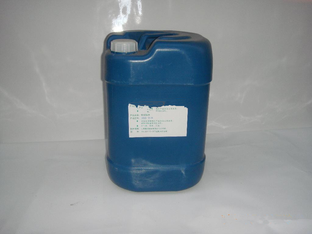 新品不锈钢清洗剂全新上线